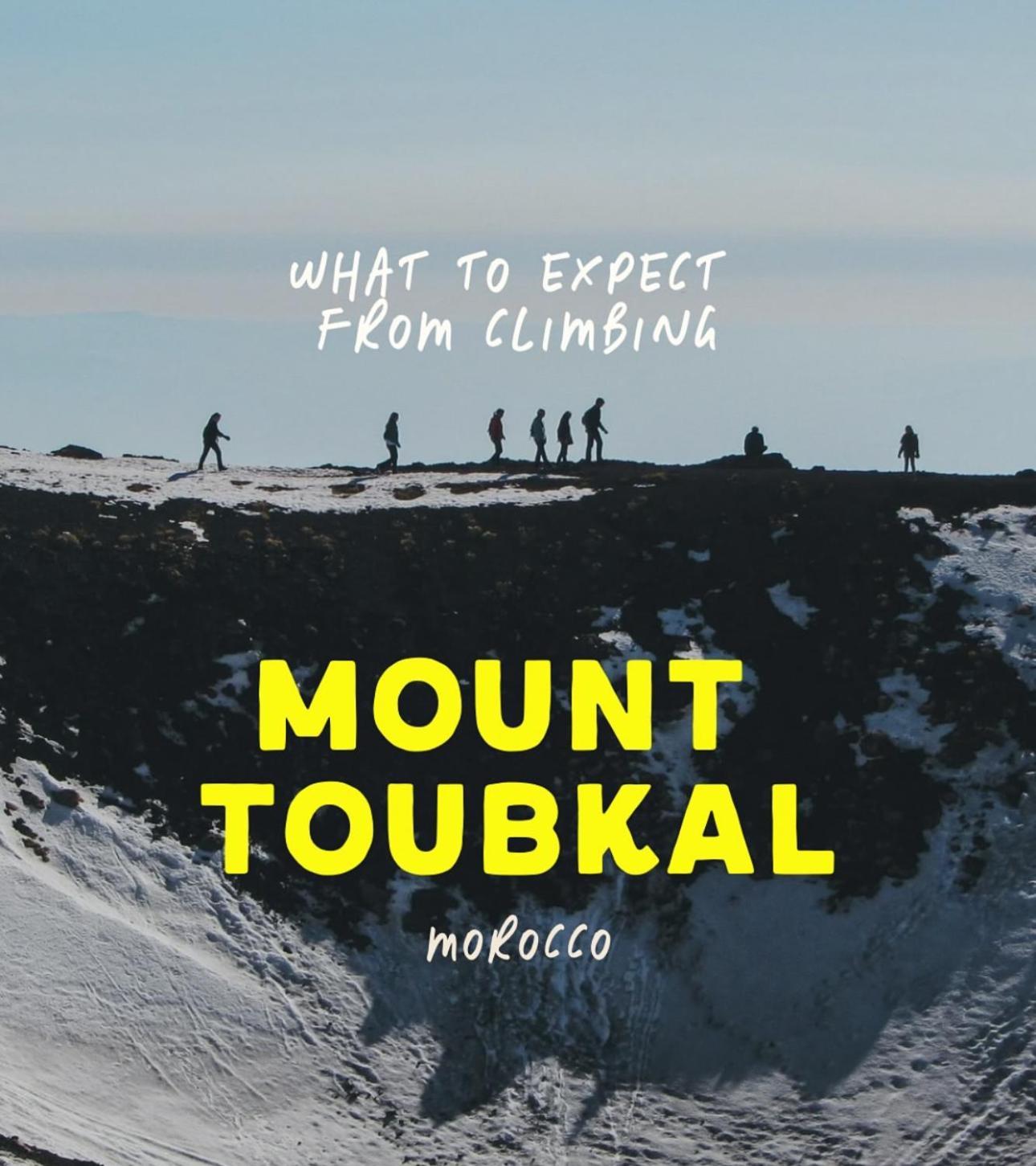 אימליל Toubkal Home Stay מראה חיצוני תמונה
